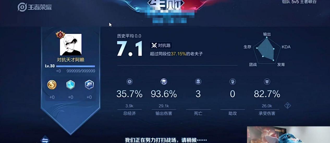 clearlove|神鸡营被踢主播SOLO击败赖神,赖神直言克制问题!副营长颜面尽失