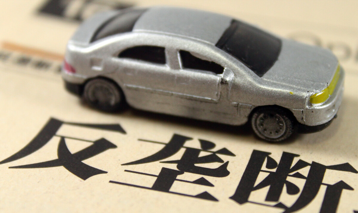 拆迁户|2021年大变局，中国将彻底解决老百姓买房难问题，实现共同富裕