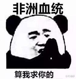 穿越火线|CF：勇往“值钱”新角色双首发！而我看到了“光”