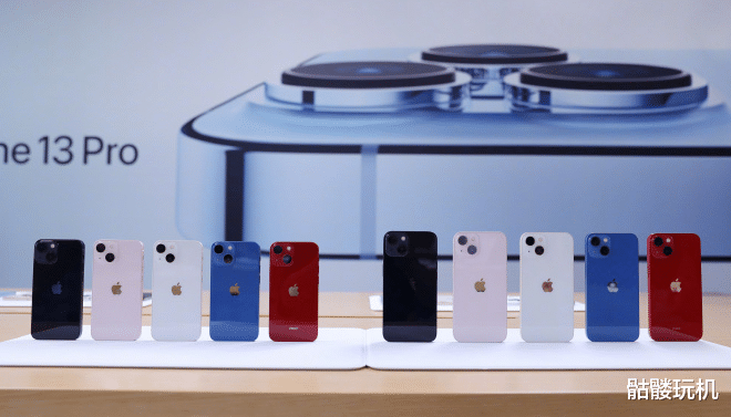 iphone13|手机经销商“赌”iPhone13上市必加价，已准备好囤货进行高价零售