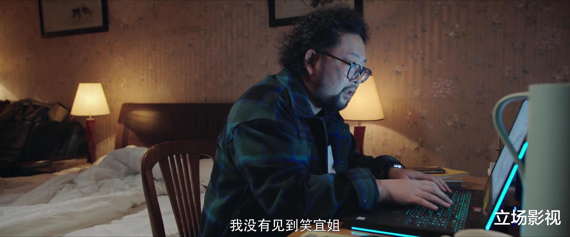 入住请登记|看了6集《入住请登记》，我难掩激动，终于有部像样的情景喜剧了