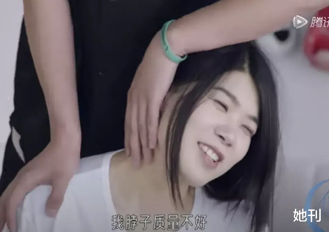 杨笠|看得这么透，杨笠还是栽在了男人身上