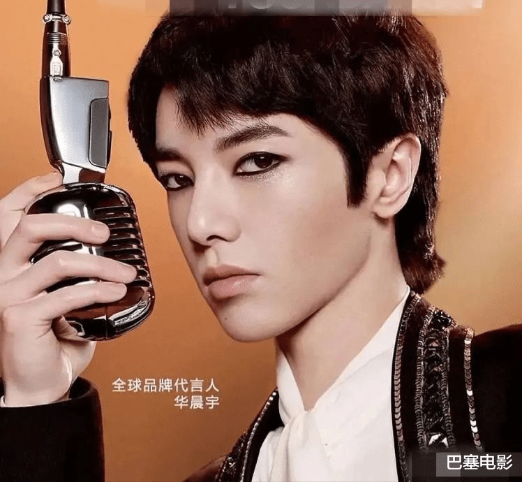 星光大道|这都什么跟什么？丑得千奇百怪！男明星抢女性用品代言，都住手吧