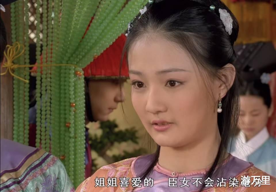 陈伟霆|甄嬛传:不愿入宫门王府半步的玉娆,曾经却比甄嬛的野心更大