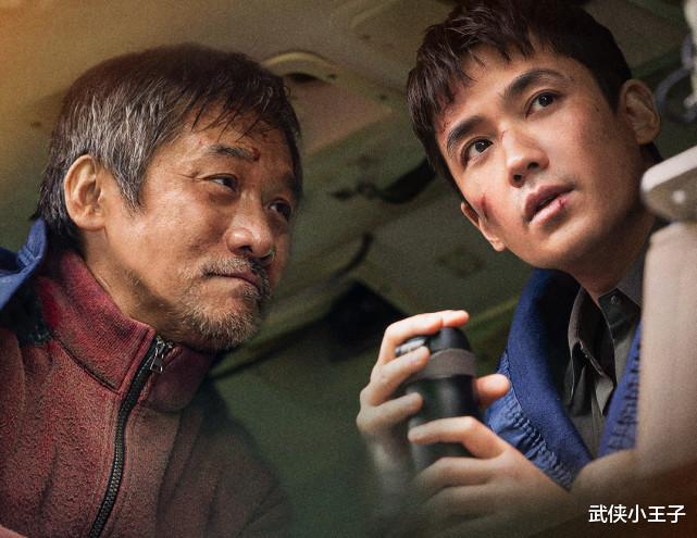 朱一龙|朱一龙演技不好？全程炸裂的《峰爆》，足以让黑子们全闭嘴！