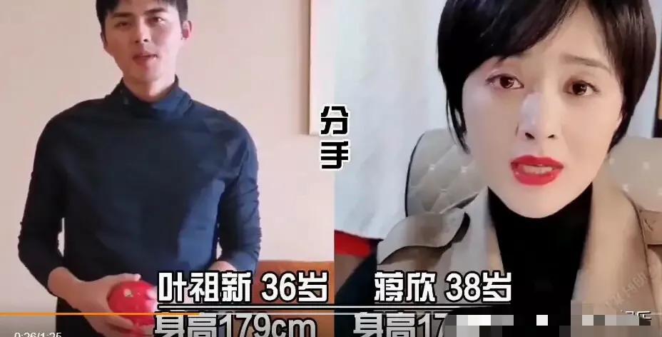 李易峰|分手后老死不相往来的明星，李易峰错失姐弟恋，张继科: 令人惋惜