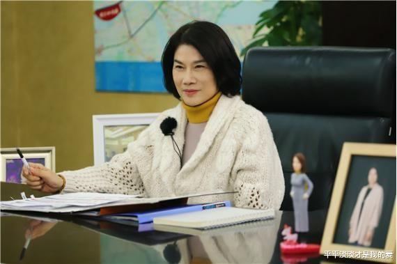 董明珠|董明珠“接班人”竟是22岁少女，原因难以想象