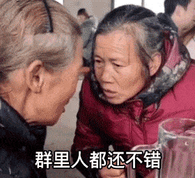 薇娅|薇娅逃税被罚13.41亿，算一算我可以拥有几块百达翡丽了