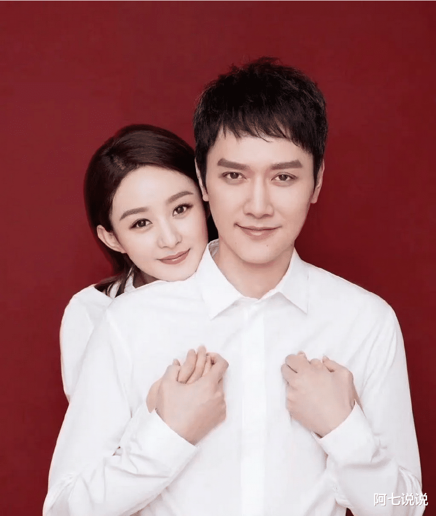 赵丽颖|从杨幂到赵丽颖，她们离婚的底气十足！杨颖为何不敢官宣离婚？