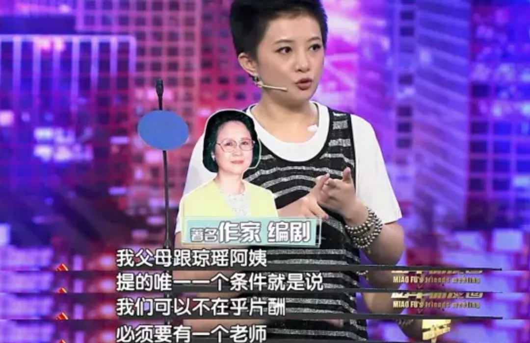 金铭|“小婉君”金铭：8岁出道红极一时，41岁自曝单身原因令人唏嘘