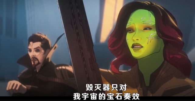 奧創|《what if…》大結局，多元宇宙護衛隊終結奧創紀元，下一個是誰