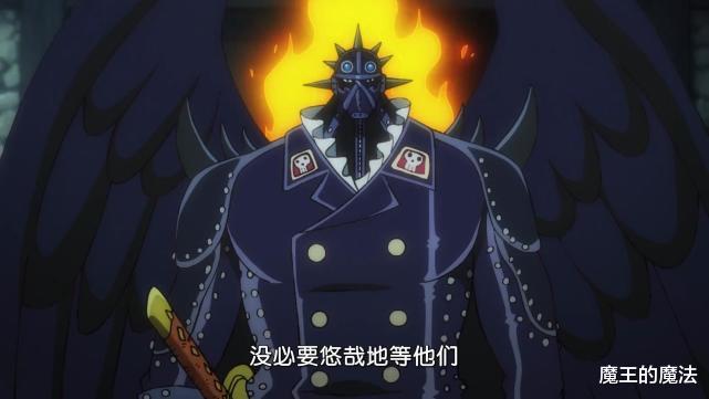 三灾烬|海贼王：三灾烬与卡塔库栗实力对比，霸气坍塌见闻色无用武之地