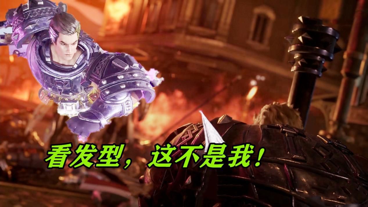 海贼王|铁匠协会火种仍在，会长思龙死里逃生，唐门崛起全靠他们！