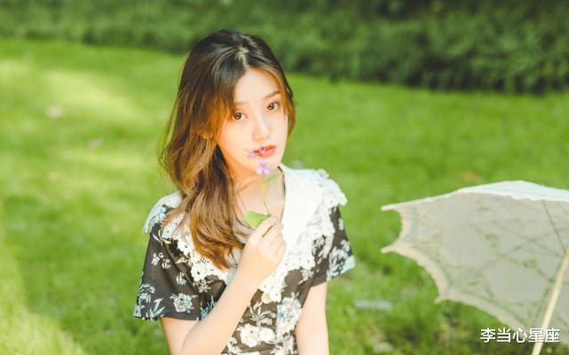 李当心星座 气质“清新”的4大生肖女，就算不去化妆，也能令人赏心悦目