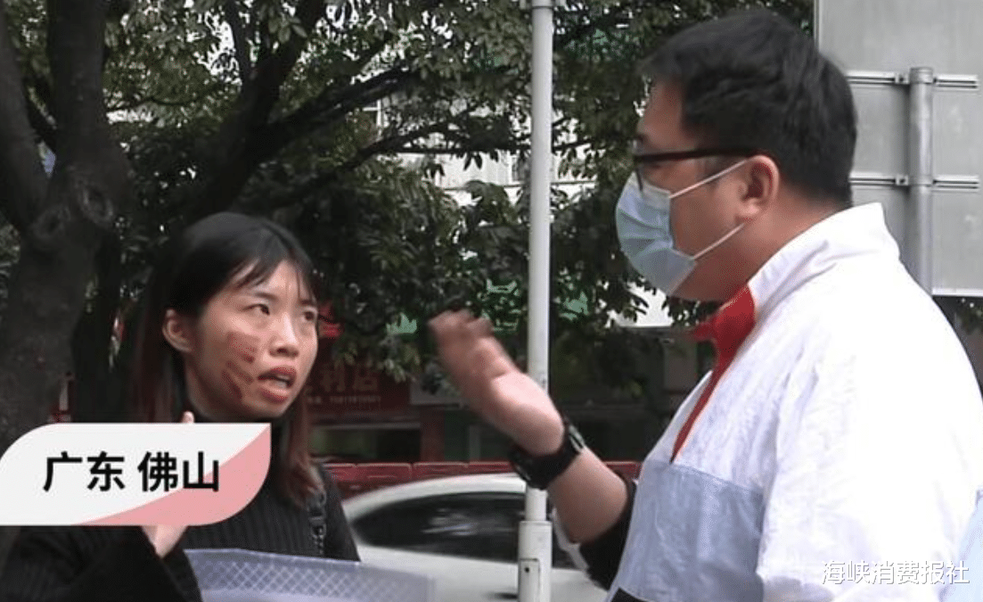 遮瑕|女子做光子嫩肤，却被烫出“五条杠”，店家：这种情况不存在赔偿