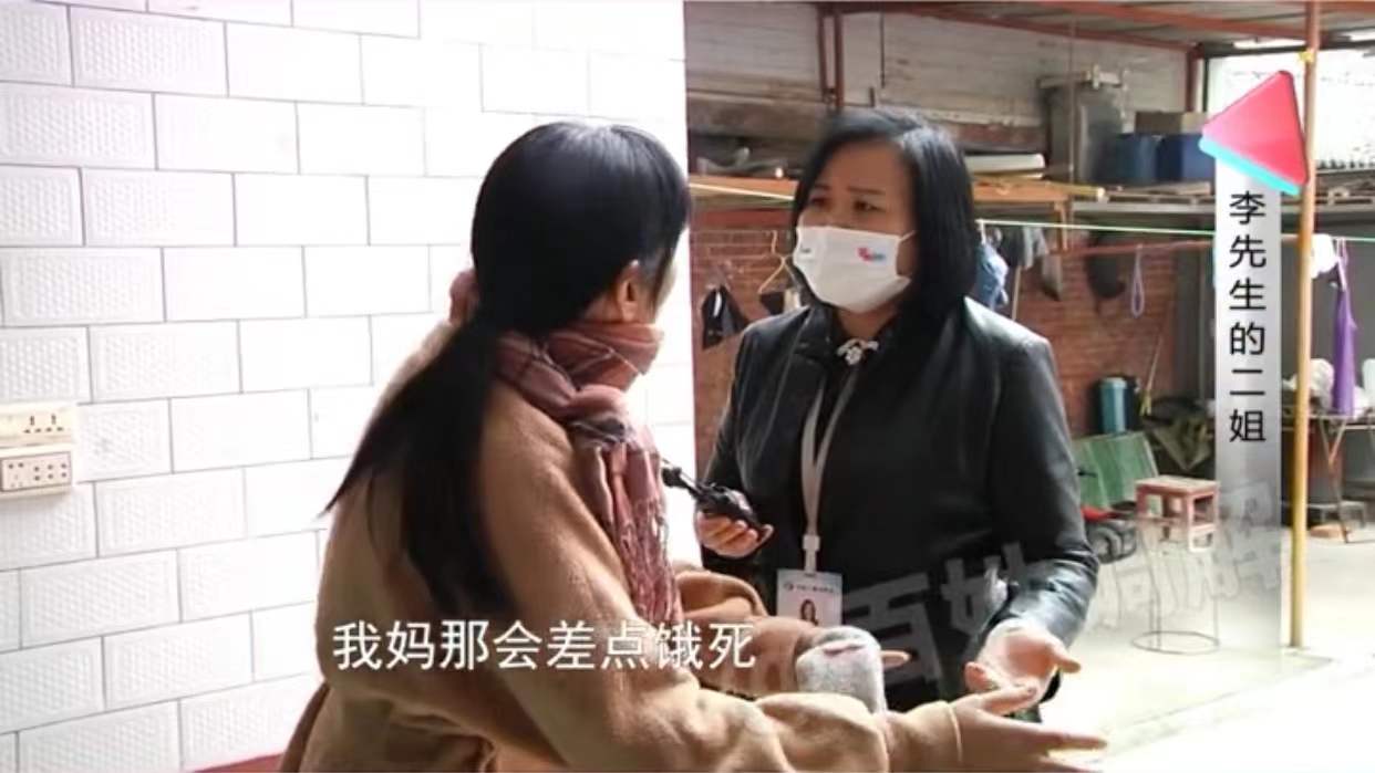 妻子被姑姐欺负闹轻生,丈夫像个木头一样不吭声,妻子:没法活了