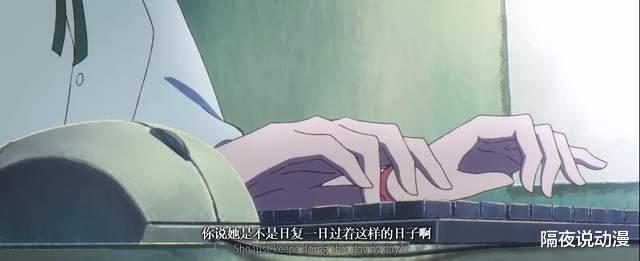 bilibili|豆瓣8.3，B站9.8！不断“发刀子”的它，却让动漫迷停不下来？