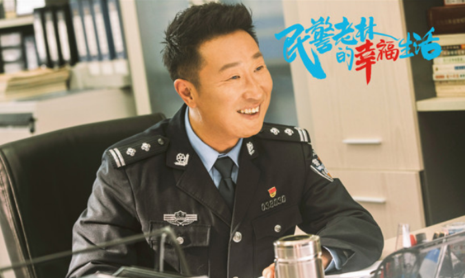 林永健|一堆老戏骨拍了部下饭喜剧，热度不高但质量很硬，没有流量演员