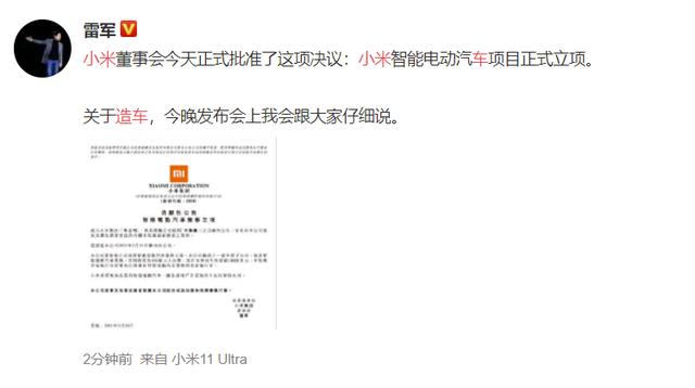 长江日报 英国小镇“复制武汉”！“楚才”获奖完整名单公布   今日速读
