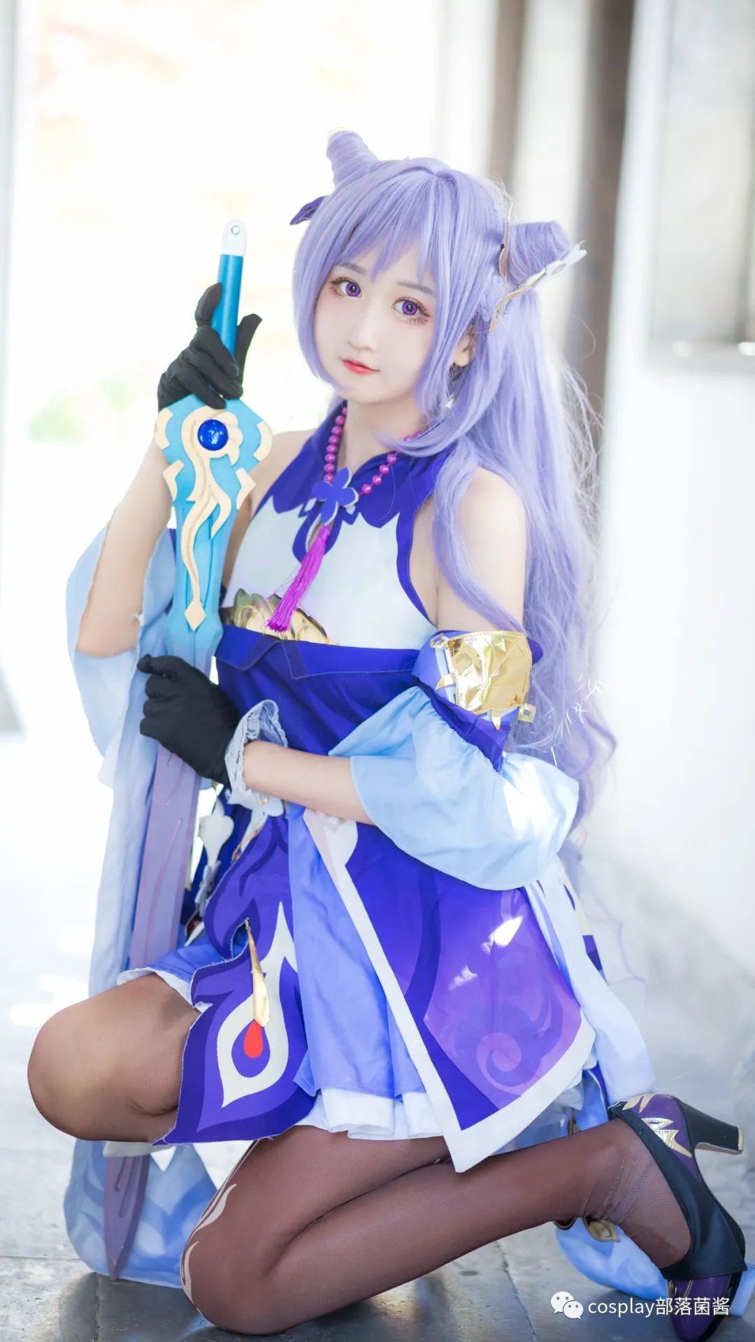 |cos:原神刻晴cos正片@滴滴答答