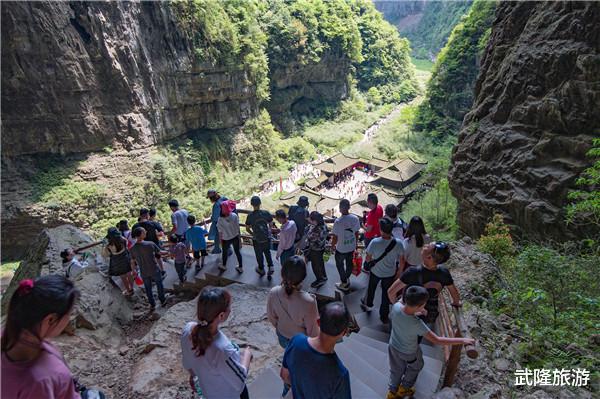 武隆旅游 古筝、舞剑、太极拳... ... 五一武隆景区民俗文化圈粉吸睛