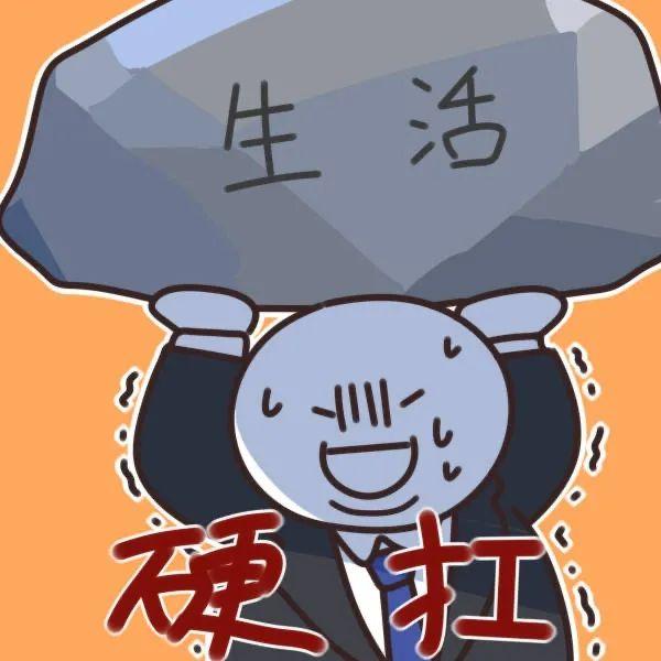 煎蛋 (待会儿删) 蛋友速看，刚发现的外卖 漏洞