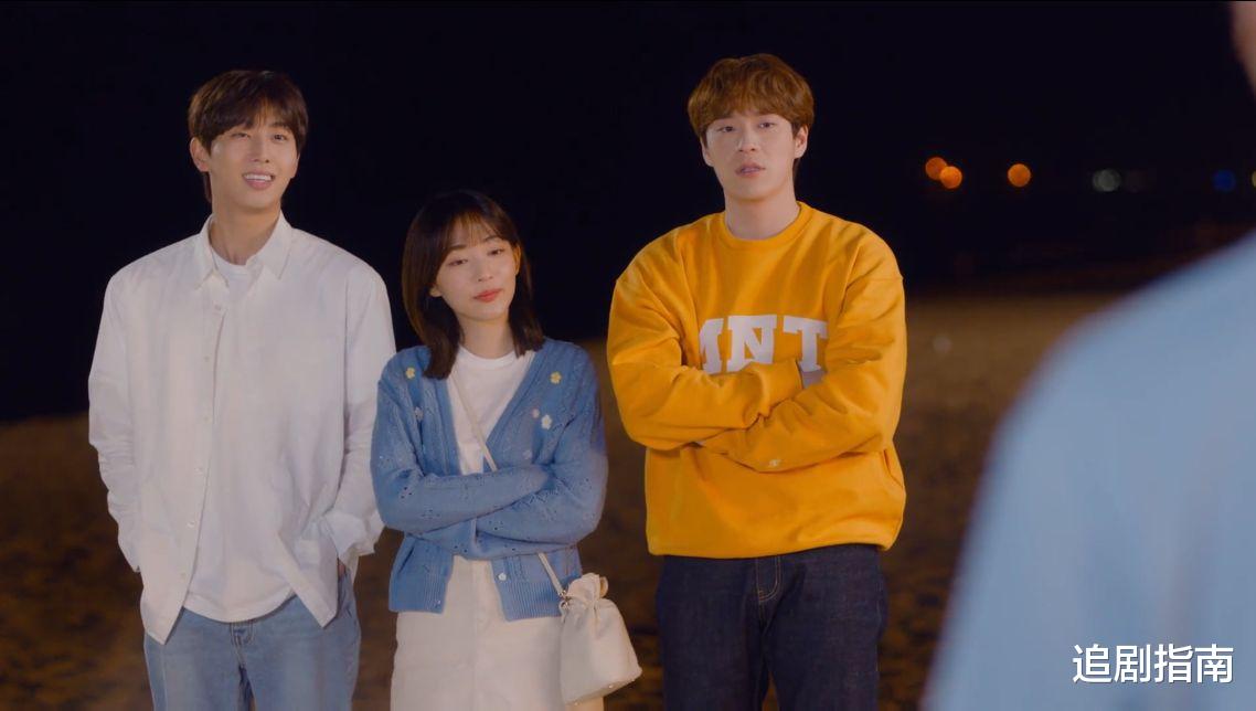 韩剧|这是我看过最墨迹的一部韩剧!终于大结局了!