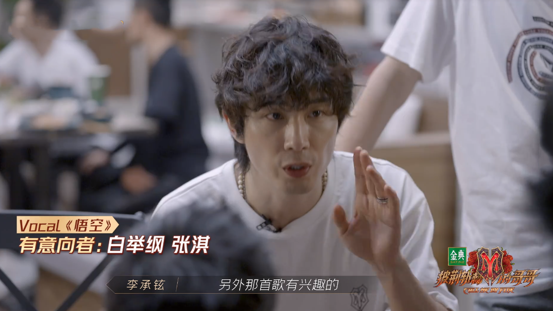 陈小春|《哥哥》进入半决赛阶段，淘汰人选有了大致方向，陈小春部落安全