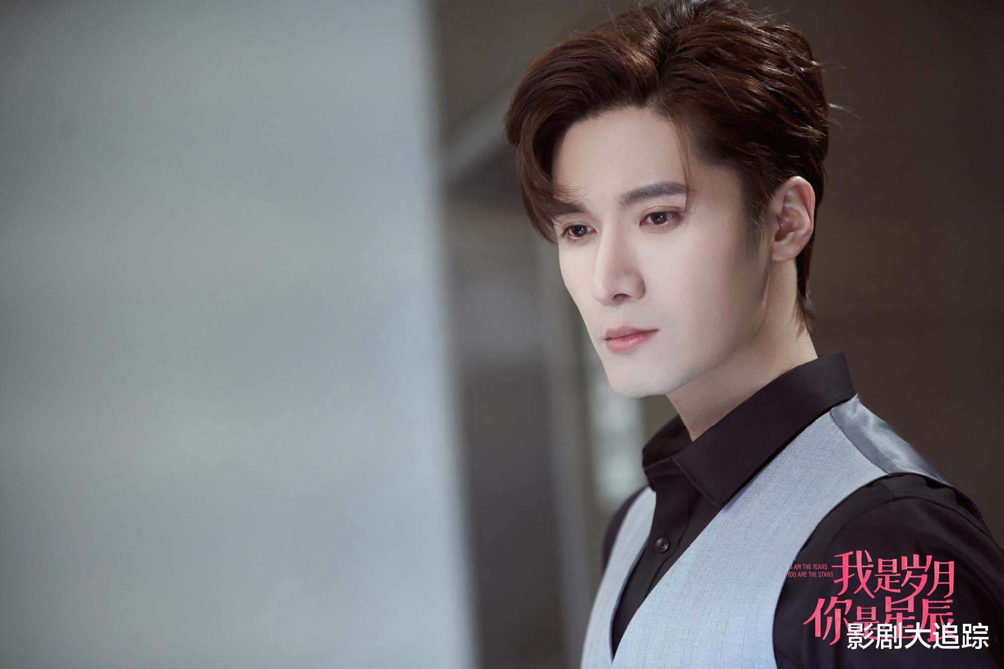 帅哥|《陈情令》蓝大新剧上线，清一色的帅哥作配，邓为颜值天花板！