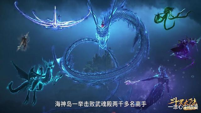 |斗罗大陆：如何看待唐三差点将海妄斗罗打死，是逆鳞还是为了宣泄