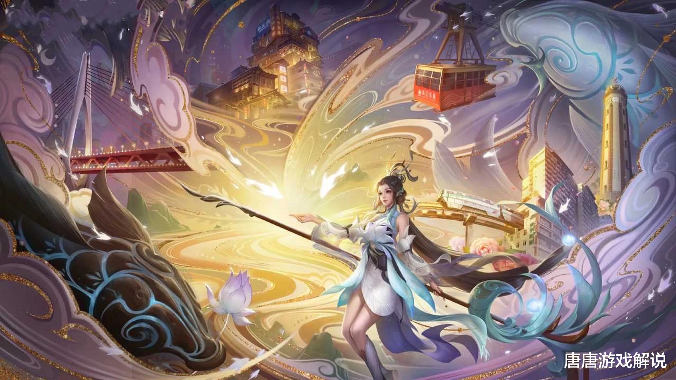 王者荣耀|王者荣耀：6周年新皮肤曝光，皮肤返场规则调整，投票改为自选3款