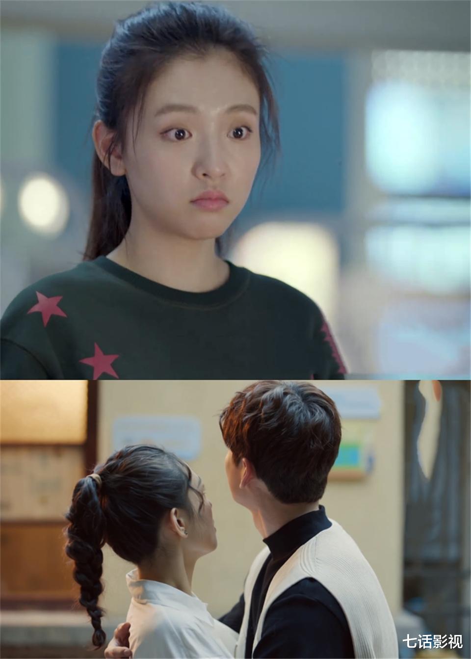 发型|国产小甜宠的元气少女，终于肯换发型了