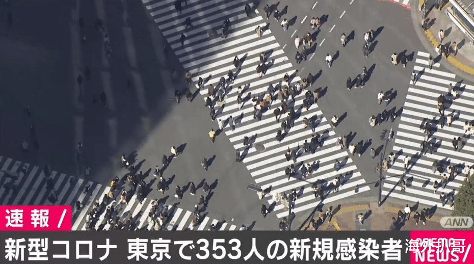 44人感染，39名外國人？！日本“東京入境管理局收容所”出大麻煩瞭-圖5