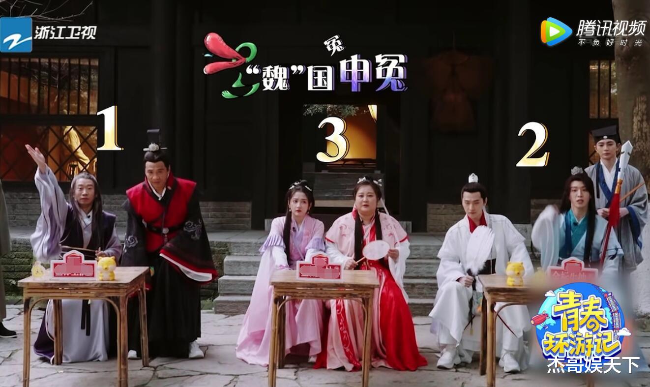 |连NPC都忍不住吐槽，吴彤被骂上热搜真不冤