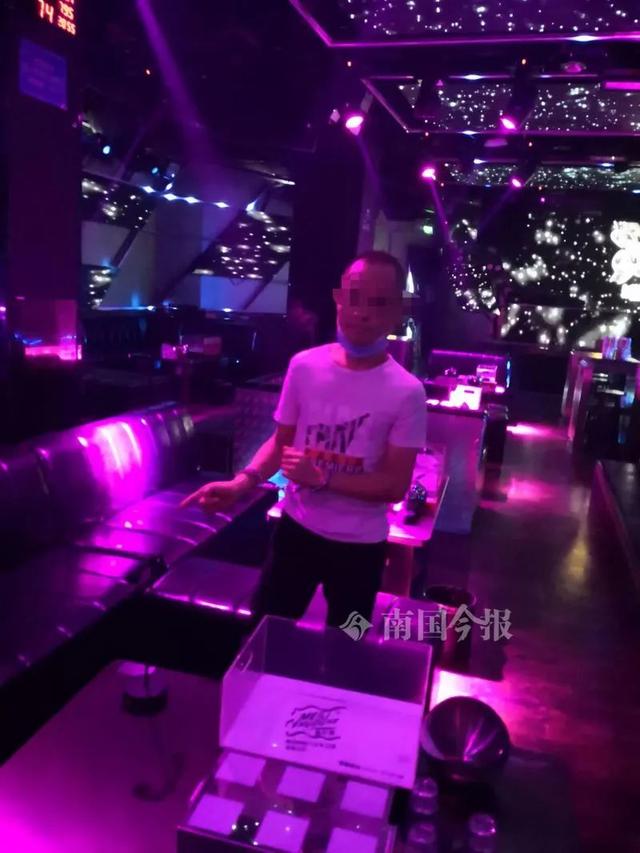 生活报 柳州男子在酒吧睡着,被人动手脚