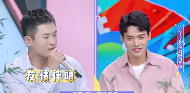 快乐大本营|《快本》情商最低的嘉宾出现了？这次何老师也圆不回，满屏的尴尬