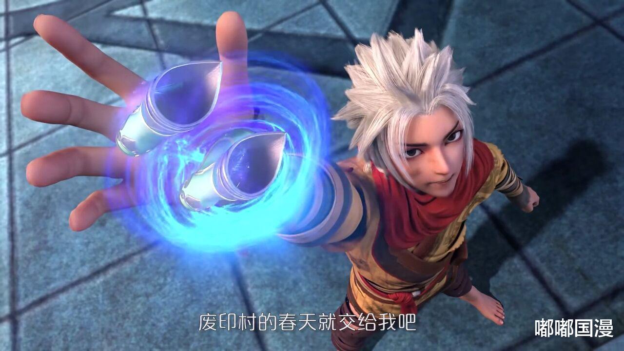 acgn漫评|国漫佳作较少，不是因为制作水平低，而是缺“想象力”