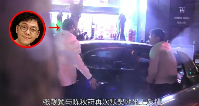 王菲|张靓颖玩堆雪人，小脸冻得通红，疑似男友声音出镜，还对着镜头竖起大拇指