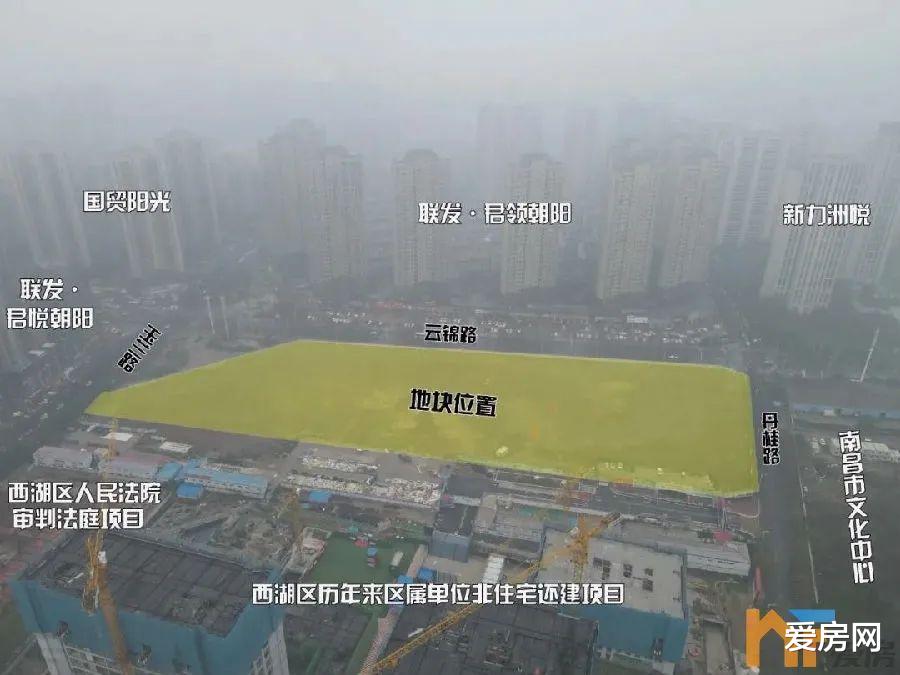 望京|160.9亩！南昌朝阳新城“压箱底”地块来了！会否突破3万/㎡？