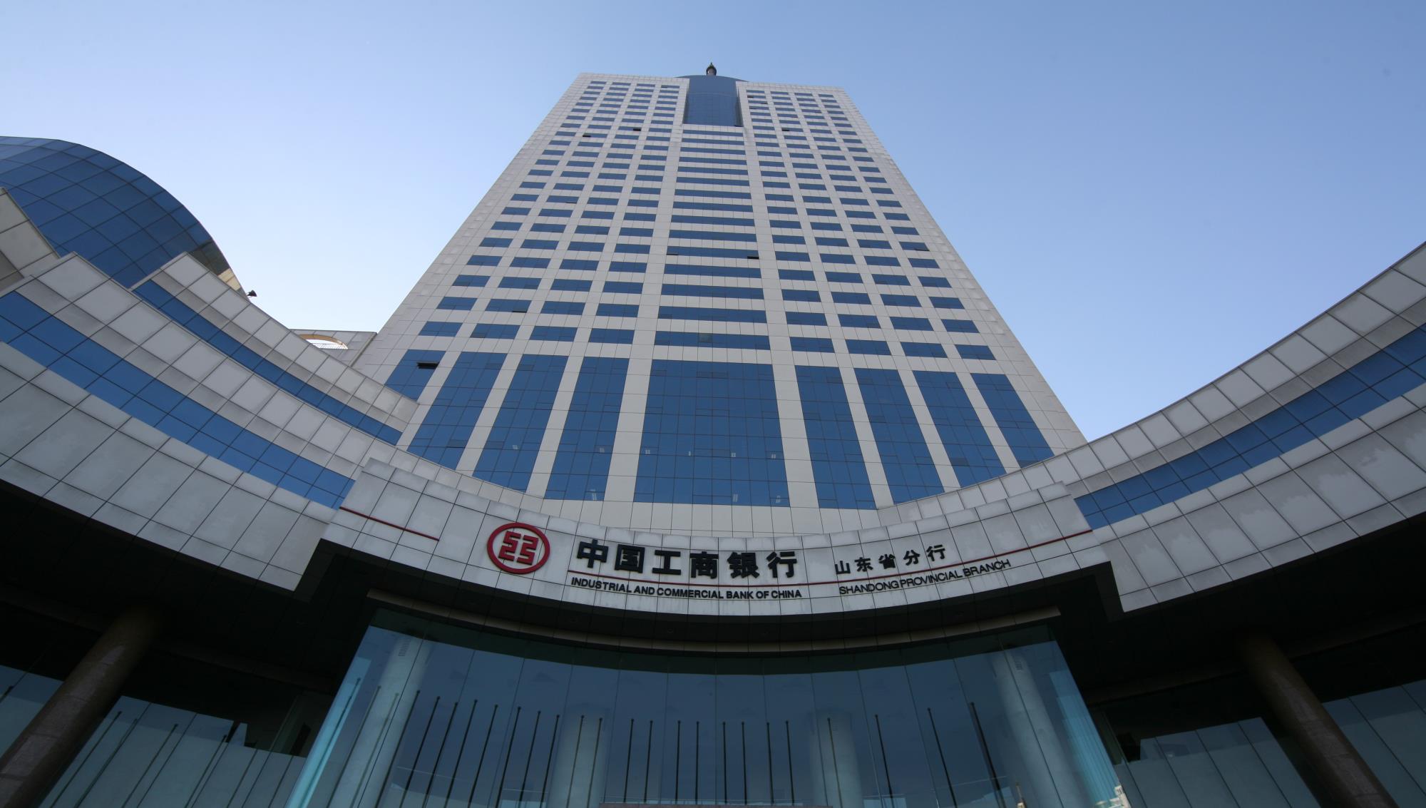 行星秘闻|高达几十层的银行,都是用来干啥的?“充面子”才建那么高的吗?