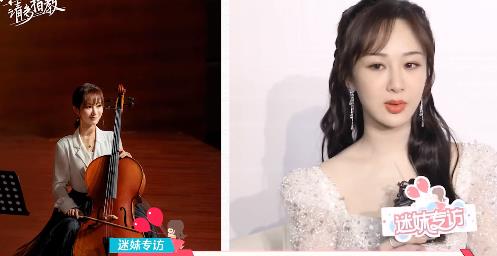 梦迁几度|延期已37天,《余生》为何“不受待见”?杨紫采访透露两点原因