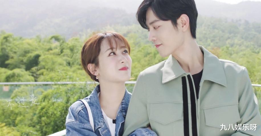 靳东|官宣《余生》改档,肖战发长文、杨紫评论官博,粉丝态度一目了然