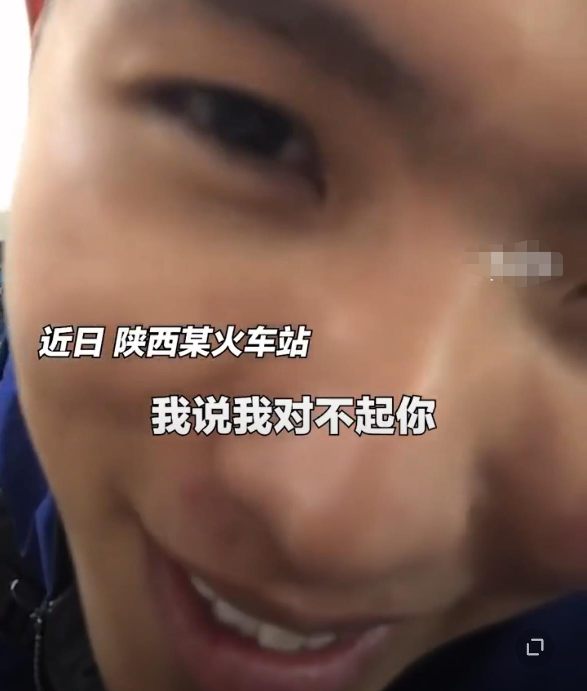 匣子里的鱼 陕西男子说自己没本事，让妻子一起外出打工，“找着我就是本事”