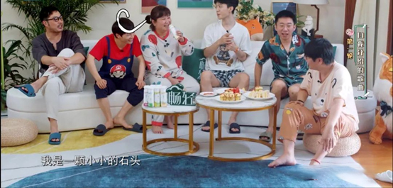 李雪琴|《青春环游记第三季》原班人马不原班？节目时长缩短？