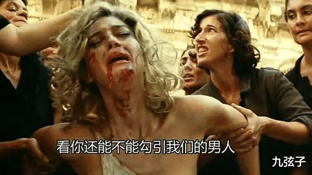 杨宝玲|前夫爆料：她欲望很大，一天要两次； 亚洲皇后杨宝玲三次婚姻今如何？