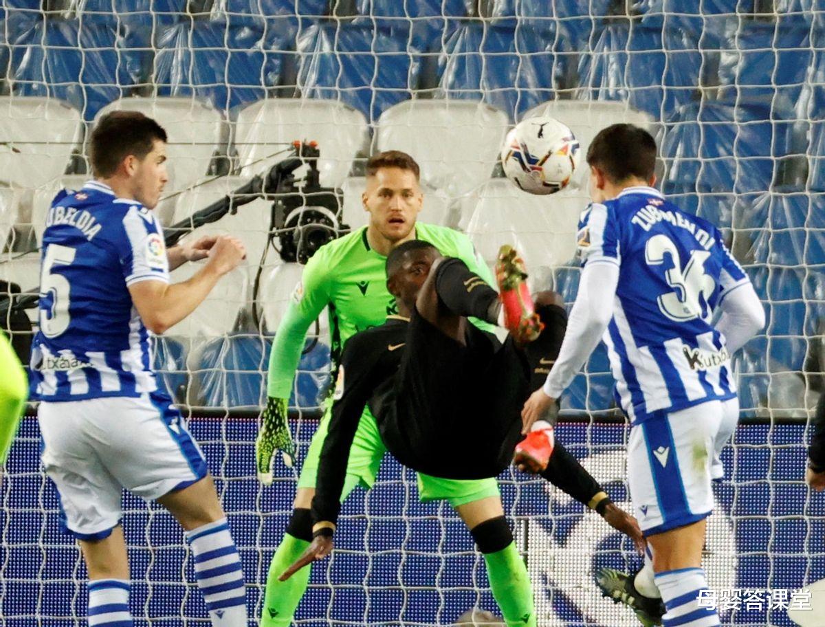 母婴答课堂|西甲：皇家社会VS毕尔巴鄂，大黑马成联赛领头羊！主场将横扫对手