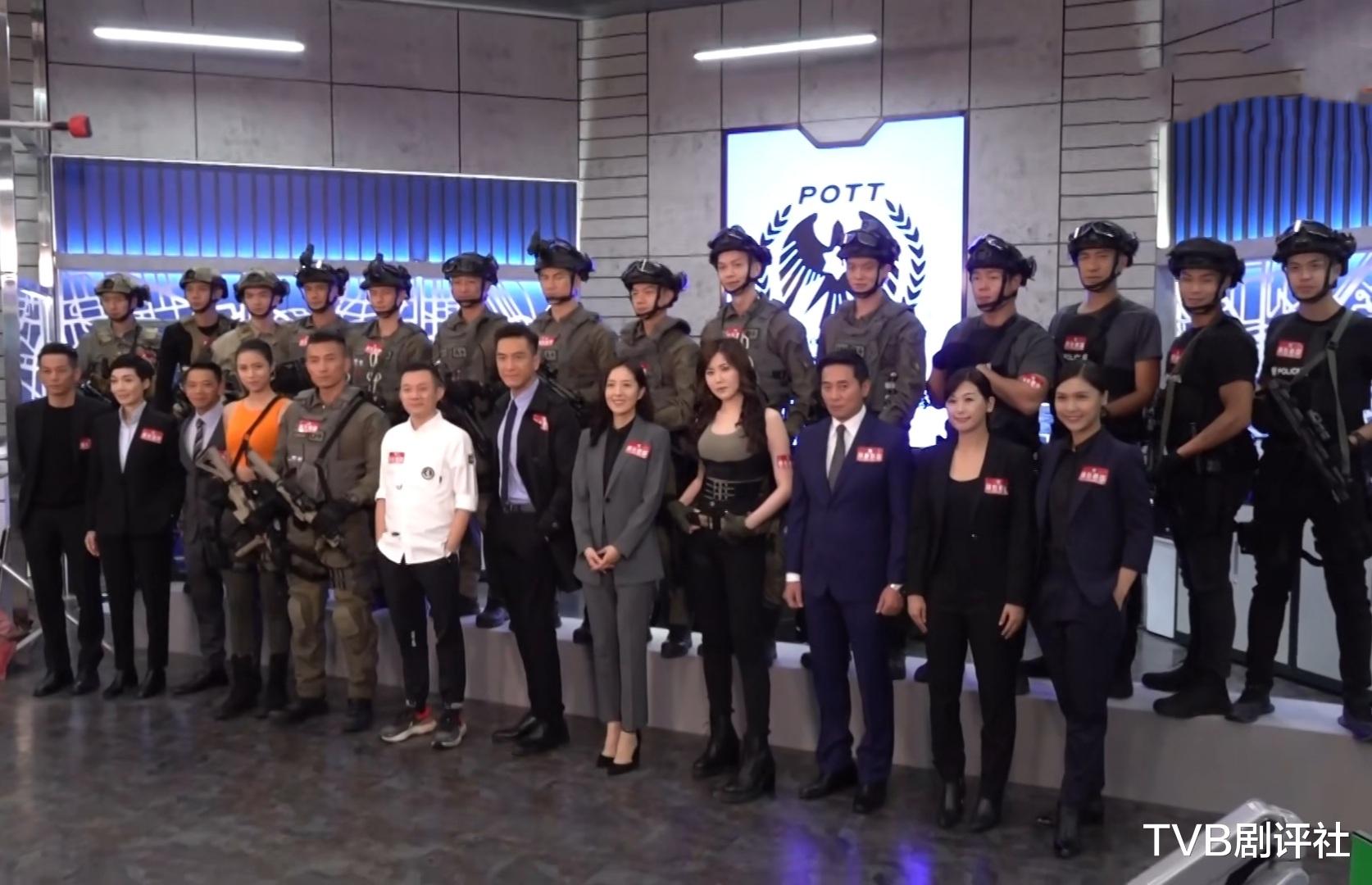 韩剧|TVB视帝后再演情侣，马国明执二滩演出，唐诗咏否认离巢传闻