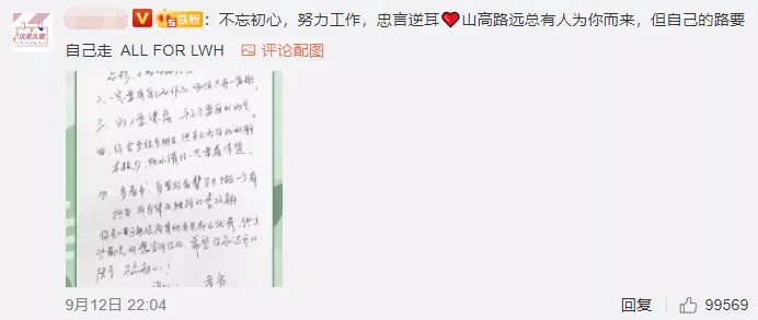 站姐|站姐全跑路,他又作妖了?