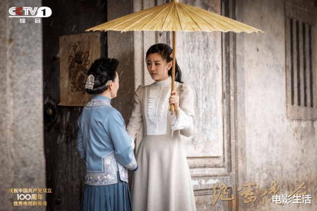 央视|全国收视第一，被赞精品中的精品，央视新剧为何能这么“强”？