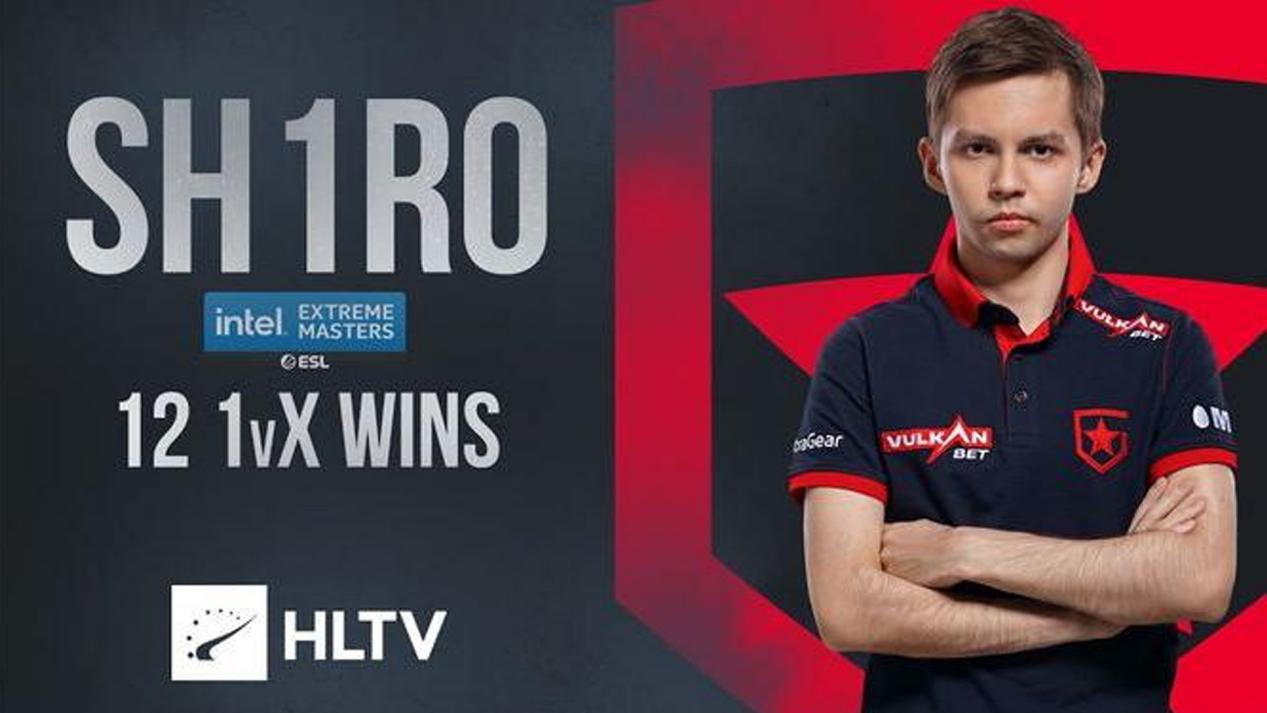 csgo:V4电竞节对红星的助益，若子有望争夺TOP2